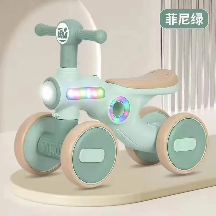 豆卡萌滑行学步车1 - 5岁男女宝宝无脚踏防侧翻四轮滑滑车扭扭车