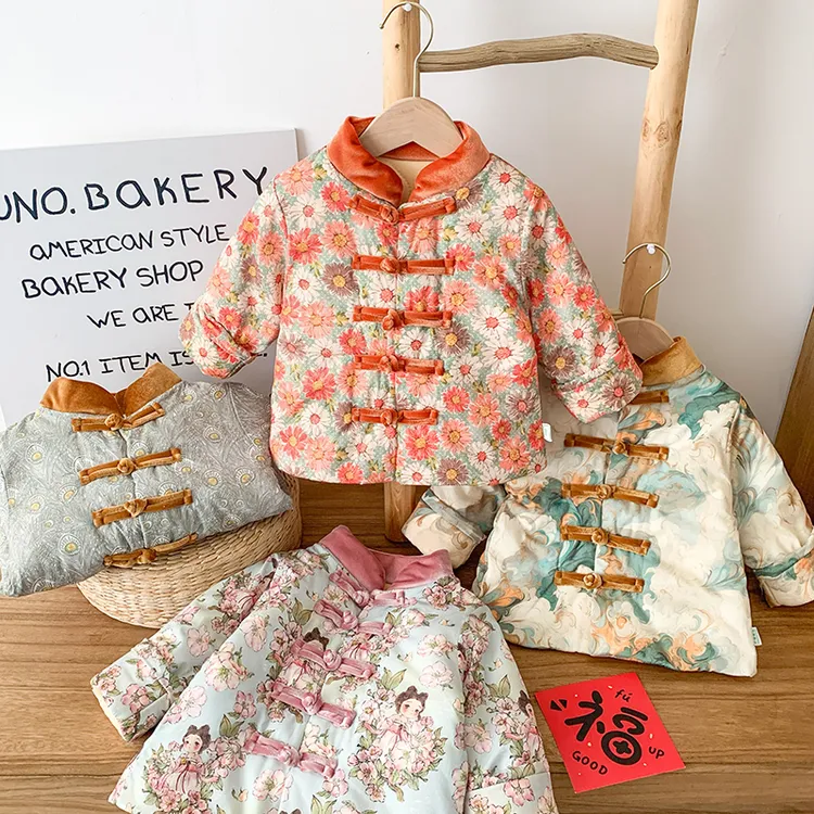 儿童棉袄国风纯棉花填充加厚抗寒冬季一件过冬男童棉服女童棉服