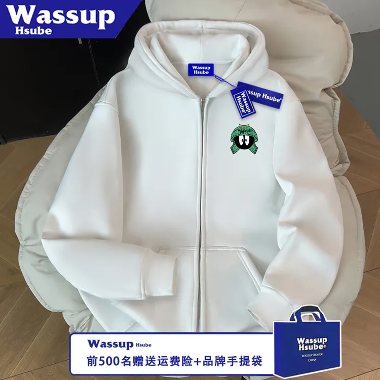 WASSUP HSUBE潮流印花长袖宽松情侣绿帽黑球痞帅拉链秋冬连帽上衣