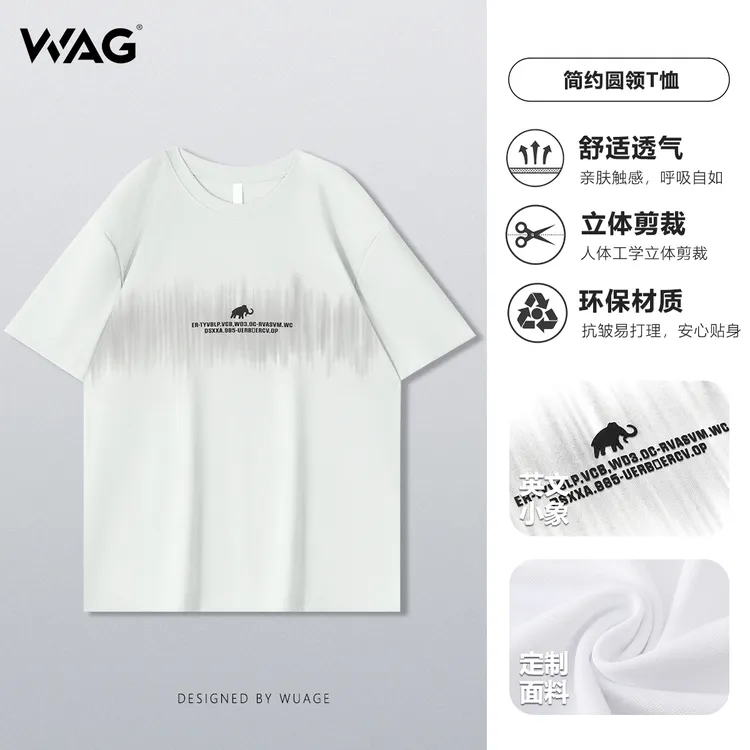 WAG“渐变晕染”圆领短袖春夏新款休闲时尚简约透气T恤-F81051