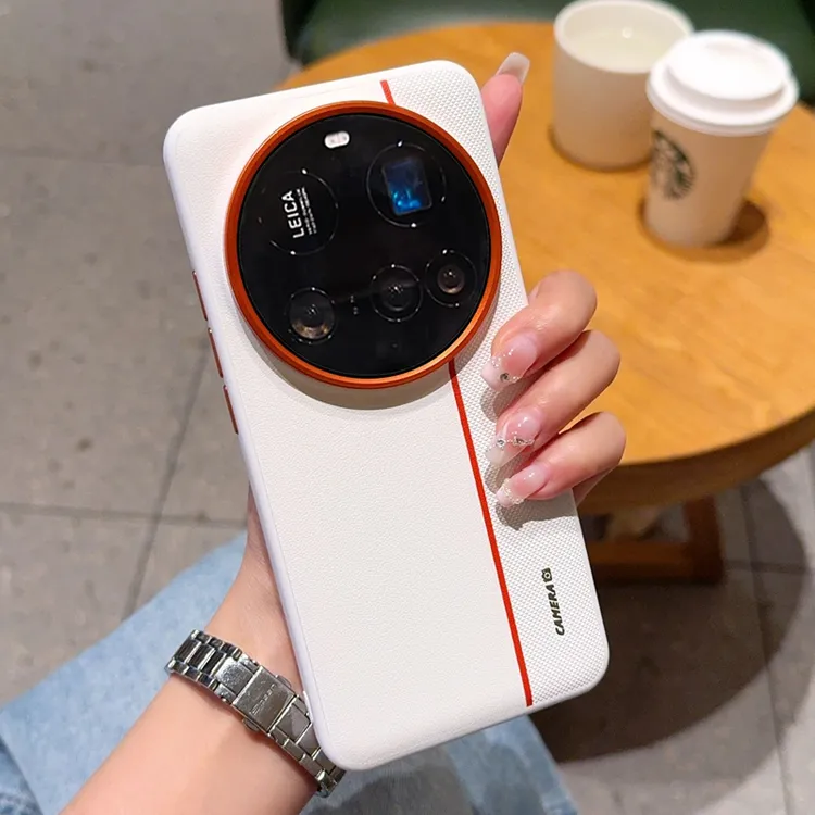 适用小米15ultra手机壳素皮全包15u防摔小众14ultra外壳套高级感