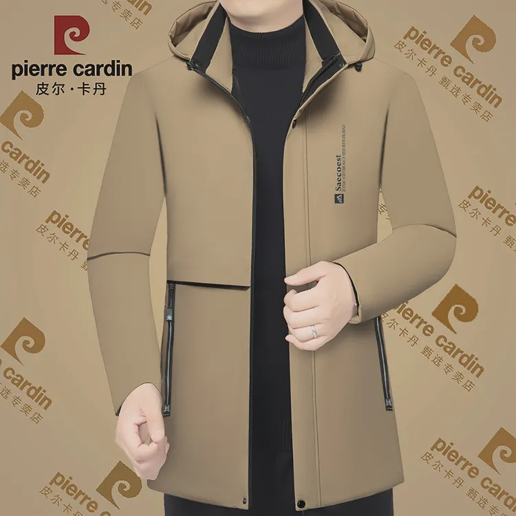 皮尔卡丹冬季新款高档休闲连帽棉衣男款纯色时尚棉服男加绒男棉袄