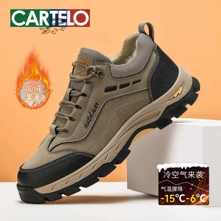 卡帝乐鳄鱼2025秋冬男鞋加绒保暖羊毛棉鞋鞋子防滑休闲运动鞋