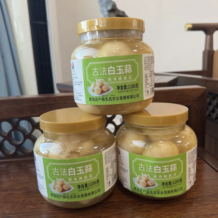 古法白玉蒜甜蒜糖醋蒜新鲜腌制酸甜脆爽下饭菜下酒菜