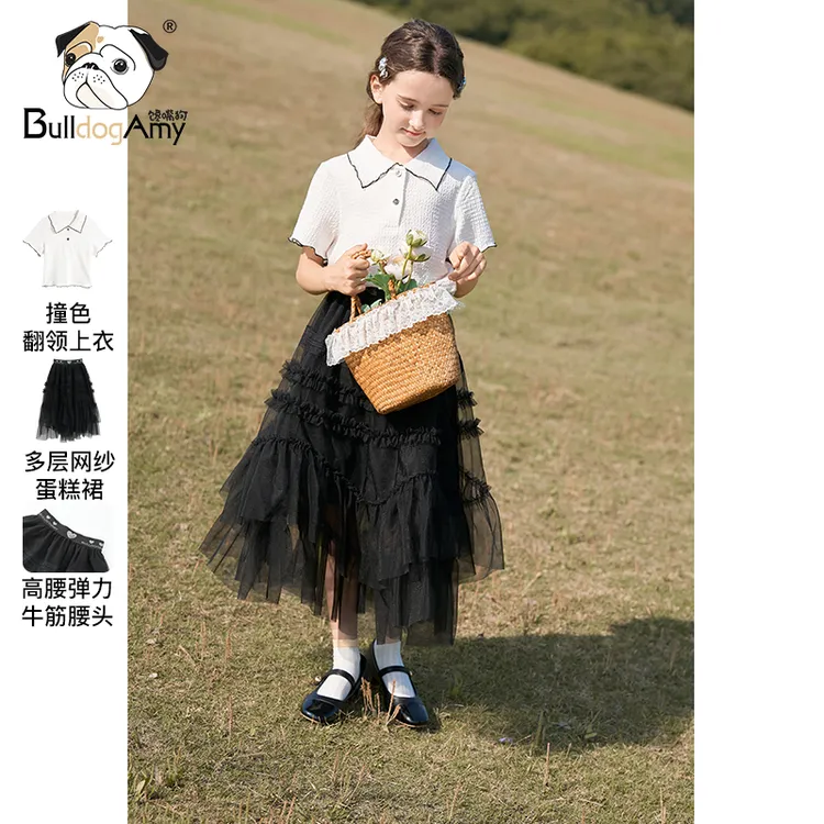 馋嘴狗童装女童套装2025夏装新款洋气儿童小衫网纱短裙两件套女孩