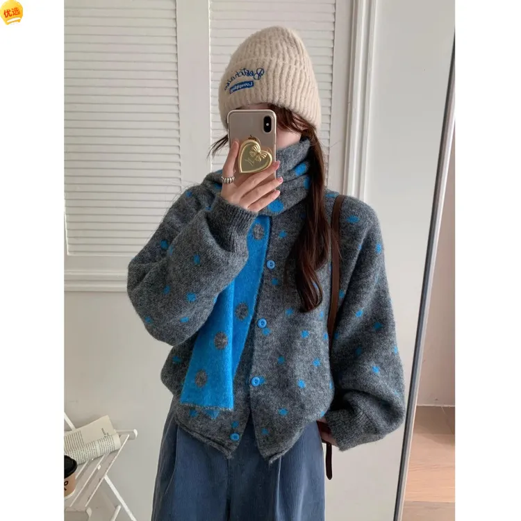 日韩系慵懒风复古波点毛衣外套女秋冬百搭配围巾针织开衫两件套装