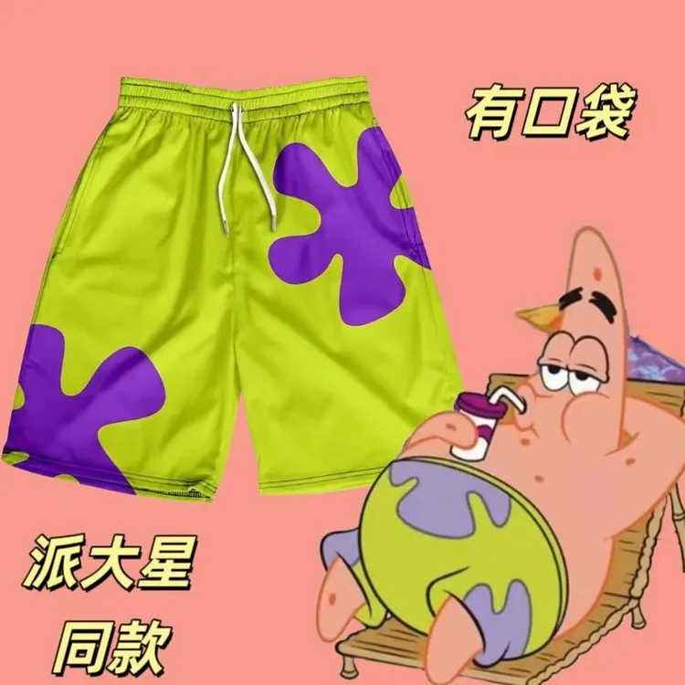 派大星短裤夏季新款男女情侣潮流ins速干沙滩裤休闲五分裤2025年