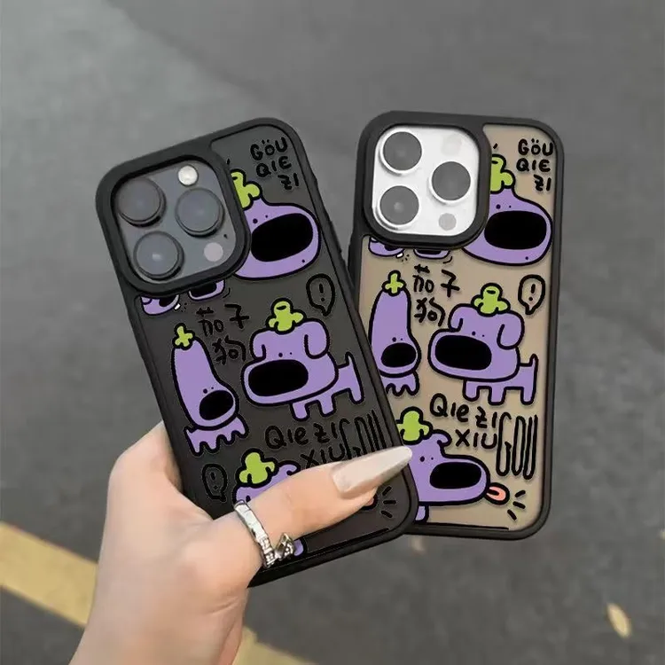 七壳子茄子小狗适用苹果15Pro手机壳13硅胶XSMax/xr/12女16
