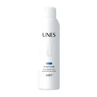 玻尿酸补水喷雾YLS001 YLS