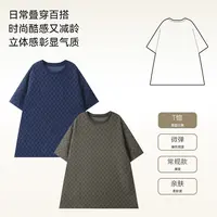 【棋盘格T恤】早秋女装时尚潮牌微胖休闲百搭减龄柔软气质