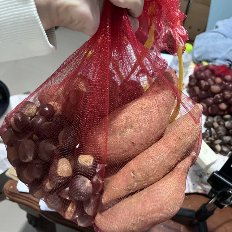 山东特产芋头板栗红薯组合尝鲜装软糯香甜总5斤