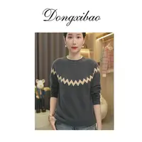 【100纯羊绒】镂空提花波浪边半高领套头打底衫针织毛衣XWY012