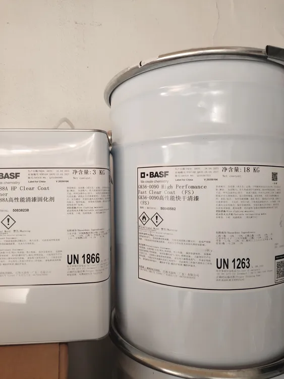 巴斯夫高浓度耐黄变超高硬度固化与清漆产品固化用品实用汽车用品