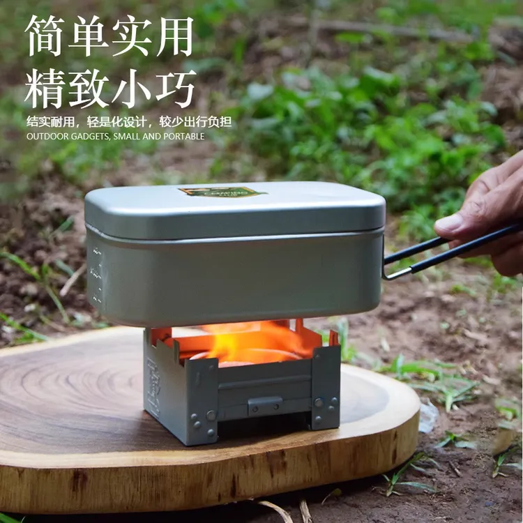 英式德式折叠炉大号小号迷你卡片炉固体酒精炉便携户外茶炉口袋炉