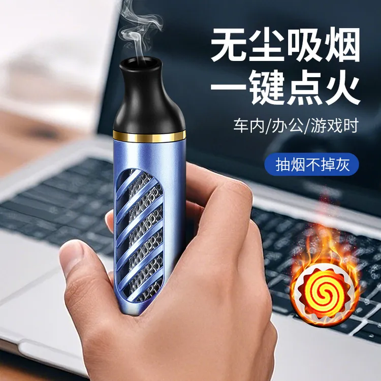 不掉灰神器懒人烟嘴不掉烟灰粗支细支烟套防烟灰车载免弹烟灰神器