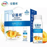 伊利安慕希黄桃燕麦风味酸奶200g*10盒喝到12月
