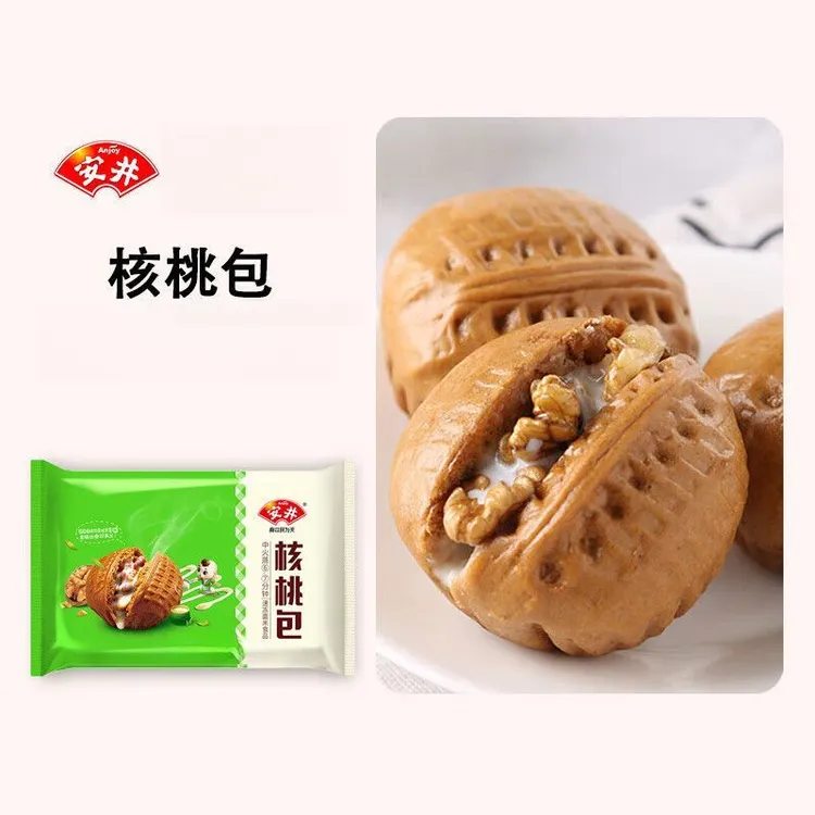 安井核桃包营养早餐港式茶点速冻白巧克力流沙包流心包子速食