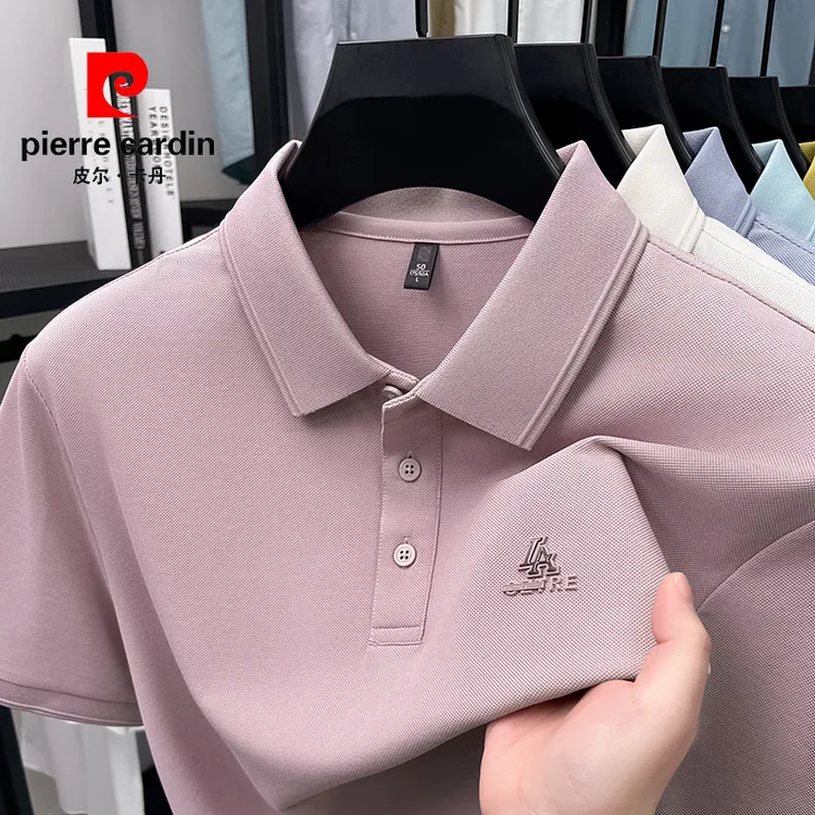 皮尔卡丹商务休闲时尚潮流POLO衫翻领薄款透气宽松上衣夏季