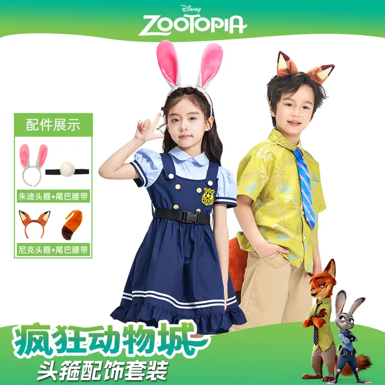【乐园同款】伊佳林疯狂动物城短袖衣服连衣裙童装夏季5岁-12岁套装