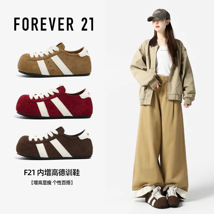 F21丑萌大头鞋秋季2025新款增高德训鞋女轻便时尚休闲面包板女鞋