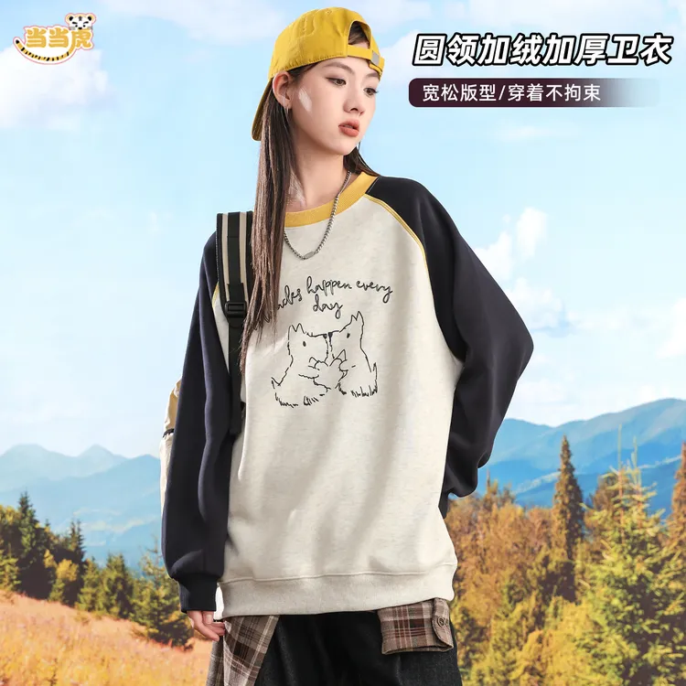 【圆领加绒加厚卫衣】女大童秋冬装休闲宽松上衣2025初中生衣服9391
