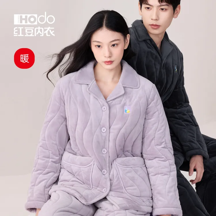 红豆加厚睡衣三层夹棉女珊瑚绒男士抗静电湖南省服冬季家居服套装