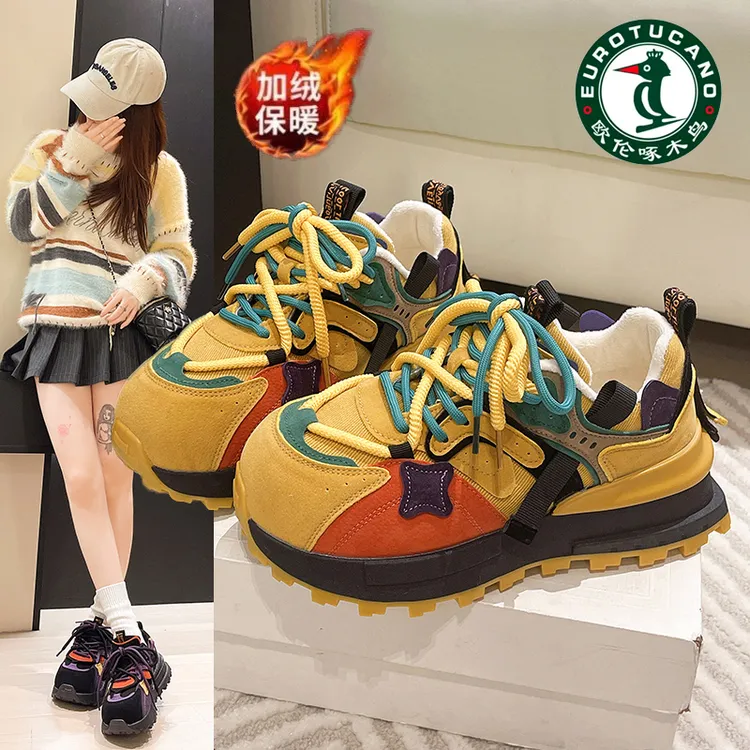欧伦啄木鸟鸳鸯厚底大头休闲鞋2025新款秋冬加绒老爹阔腿裤必备鞋