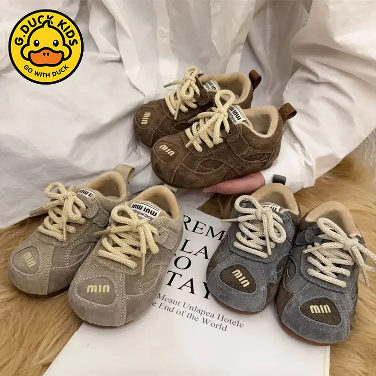 小黄鸭童鞋儿童女童运动鞋秋冬加绒保暖小童阿甘鞋软底男童宝宝鞋
