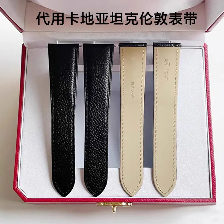 荔枝纹牛皮表带代用卡地亚坦克TANK手表带卡力博伦敦SOLO真皮表链