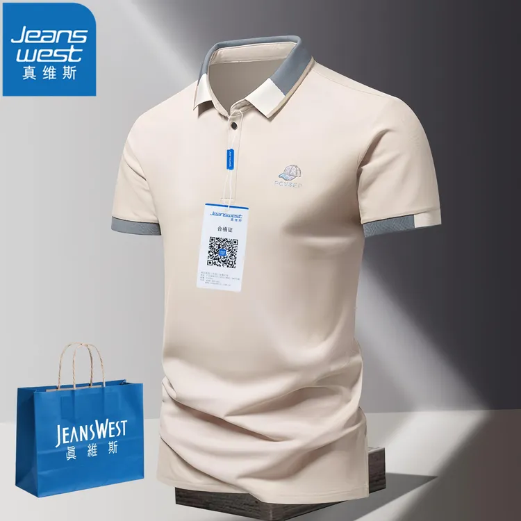 真维斯Jeanswest夏季新款刺绣翻领休闲polo衫短袖t恤男士商务简约