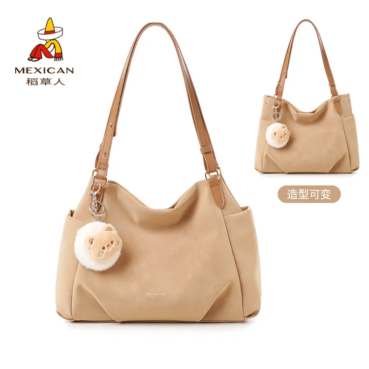 稻草人25秋冬新款通勤百搭简约侧兜多功能变形单肩斜挎托特包