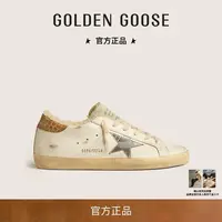 GoldenGoose女super star流光风复古星星毛绒运动脏脏鞋GGDB