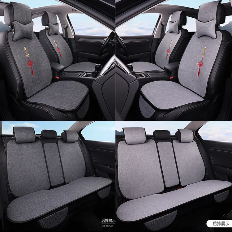 新款汽车坐垫四季通用车载网红坐垫免绑全覆盖刺绣防滑通用车坐垫