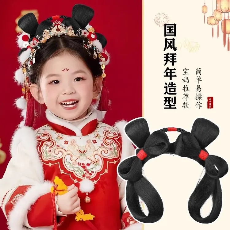 儿童汉服头饰假发古风发包懒人发箍盘发发髻发型古装女童新年造型