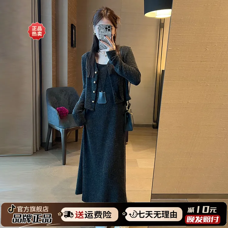 韩系氛围感气质灰色微胖显瘦背心连衣裙子长裙2025秋冬季新款女装