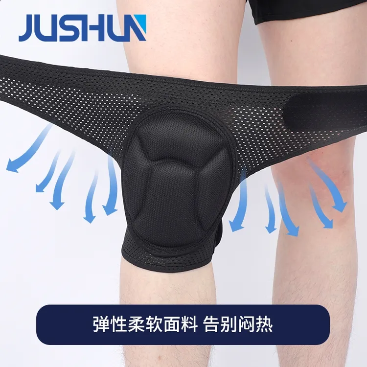 新款加厚海绵透气防滑护膝防摔防撞干活运动朝拜专用膝盖保护套