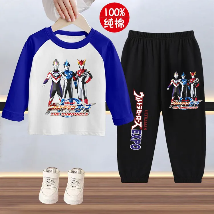 男童纯棉长袖t恤套装春秋款拼接上衣长裤两件套儿童装奥特曼衣服