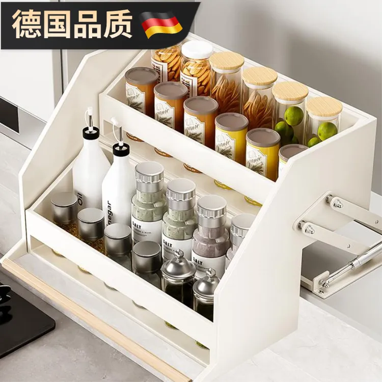 吊柜升降拉篮厨房橱柜下拉式调味拉篮调料顶柜上下伸缩收纳置物架