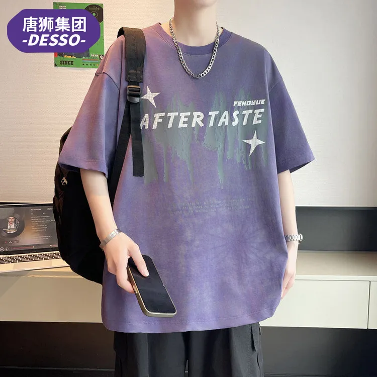 唐狮集团DESSO港风短袖男潮流宽松夏季青少年圆领套头T恤学生上衣