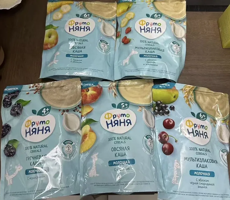 俄罗斯米粉 婴幼儿米粉 营养辅食 【新疆包邮】