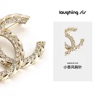 铜合金胸针 高货首饰/包包随机福袋【笑笑专属福袋】LS401S001