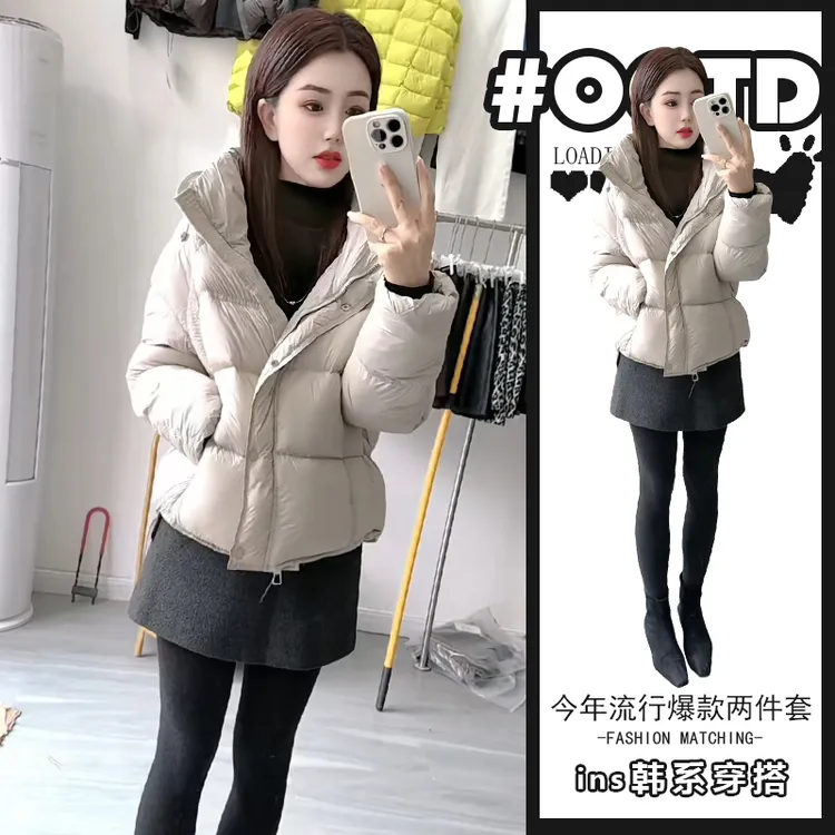 欧美炸街两件套装穿搭秋冬时尚加厚短款保暖棉服外套遮肚半身裙潮