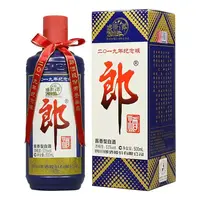 郎酒盛世郎2019年纪念版宴请送礼 酱香型白酒 J 53度500ml