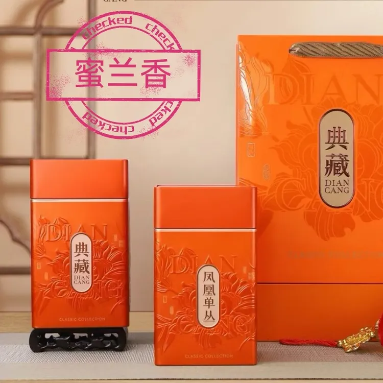 【蜜兰香】潮州凤凰单丛茶 春茶 蜜兰香 广东乌龙茶