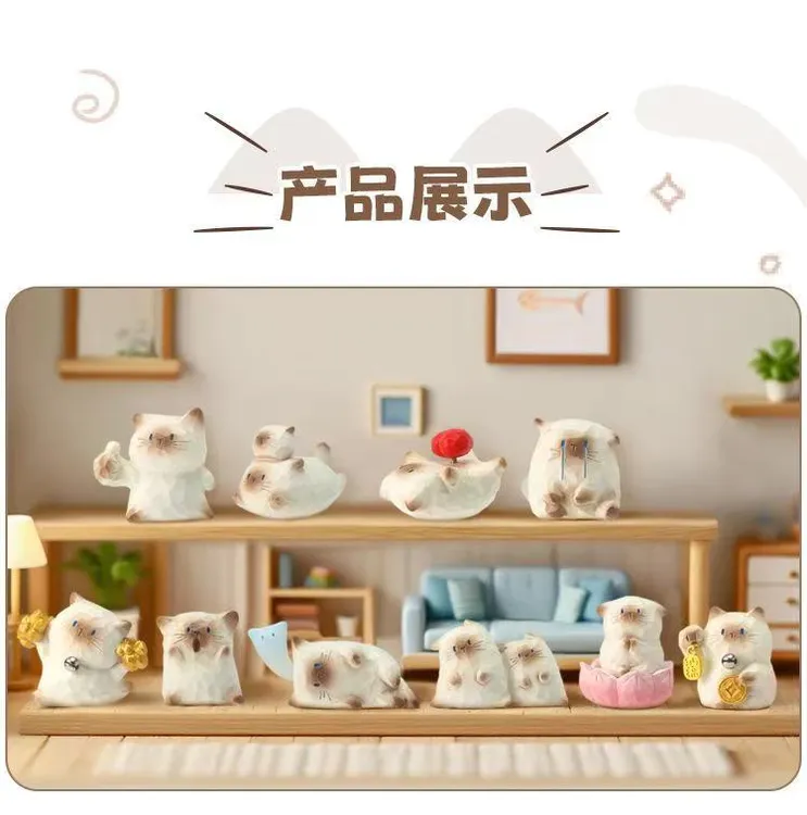 新款猫猫PAI情绪盲盒可爱猫猫公仔喵星人桌面小喵摆件送朋友礼物