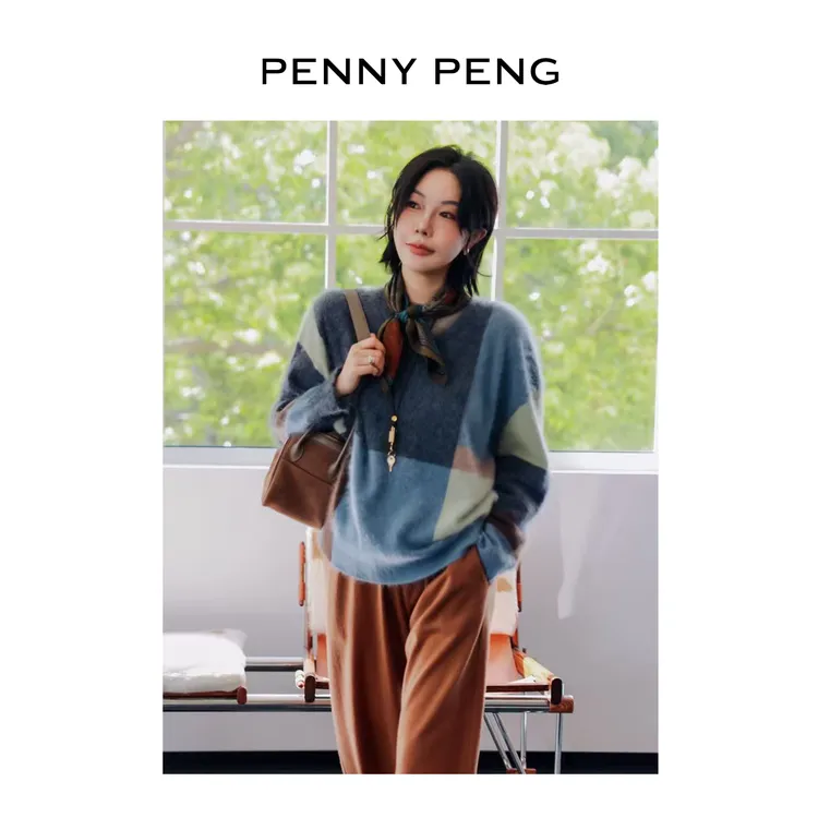 PENNYPENG 温柔碎片 慵懒清冷风圆领拼色轻盈舒适羊毛套头衫毛衣
