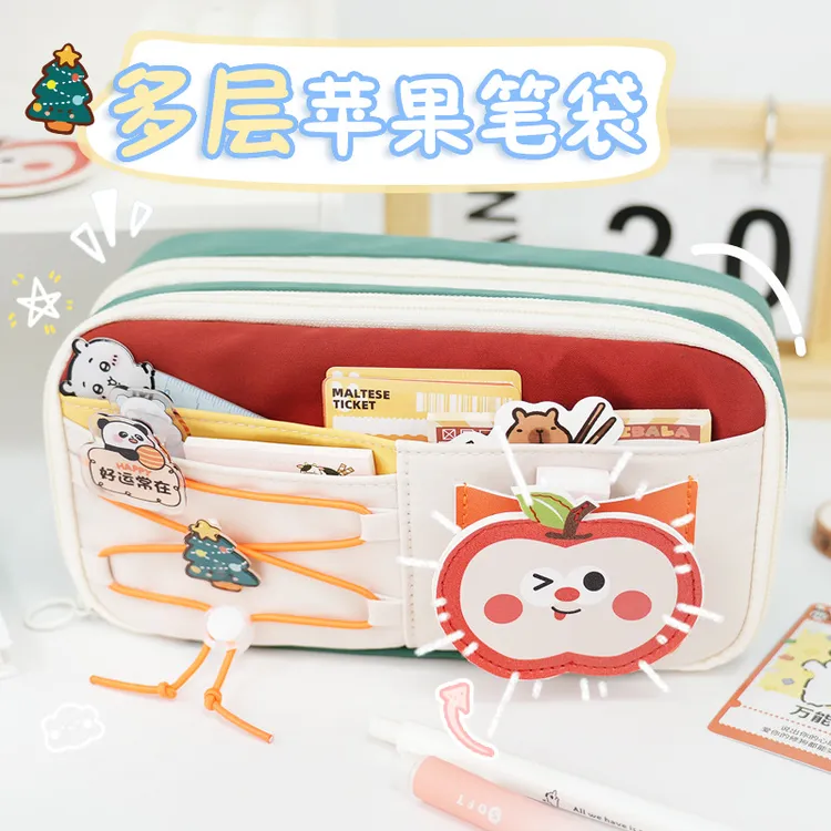 萌趣苹果笔袋可爱大容量女生抽绳新款小学生高颜值多层文具铅笔盒