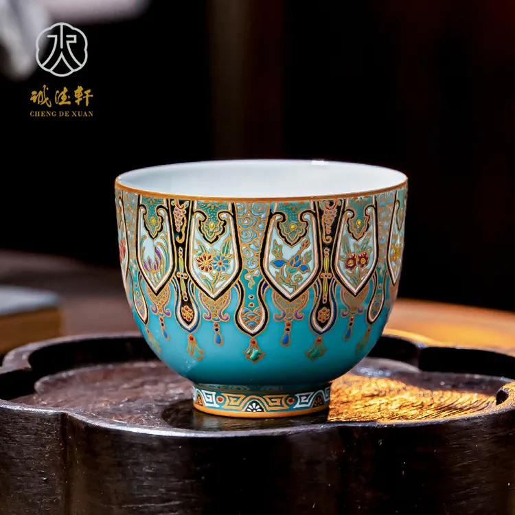 诚德轩主人杯景德镇陶瓷清澜描金玉绣云肩重工品茗杯高端功夫茶具