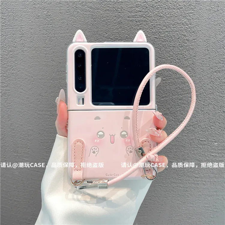 透明折叠壳适用华为荣耀/OPPO/VIVO/小米/三星/华为 puraX手机壳