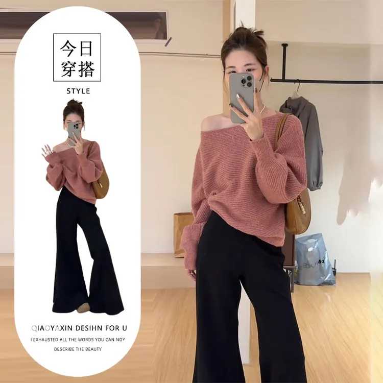 韩系慵懒风穿搭女2025秋冬季新款斜肩针织上衣高腰微喇裤两件套装